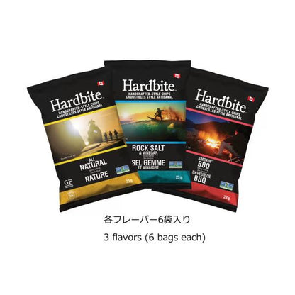 ハードバイト ポテトチップス バラエティパック 23g x 18pack