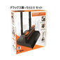 デラックス箒+ちりとり セット Deluxe Broom & Dustpan ほうき ちり取りセット