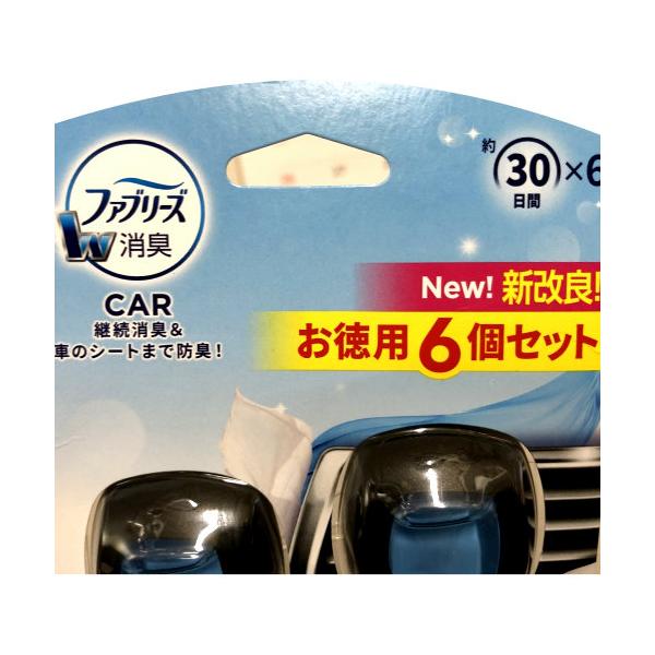 P&G ファブリーズ 消臭芳香剤 車用 イージークリップ スカイブリーズ 6個