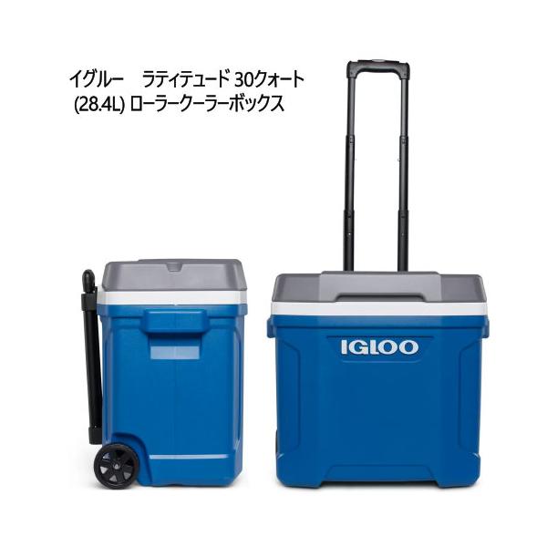 Igloo イグルー ラティテュード 30クォート (28.4L) ローラークーラーボックス