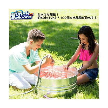 Zuru バンチ オバルーン 水風船 420個 12束60秒で100個の水風船 水遊び