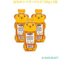 カークランドシグネチャー はちみつ ベアージャグ 750g x 3本