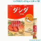 CJ 牛肉ダシダ 8g x 12本 x 7袋