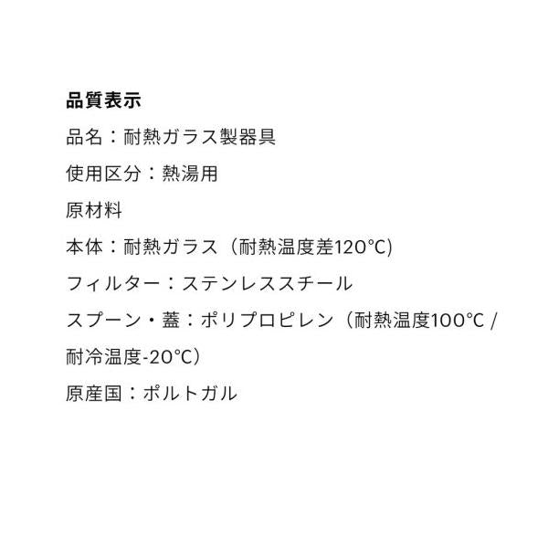 ボダム フレンチプレスコーヒーメーカー 500ml Bodum