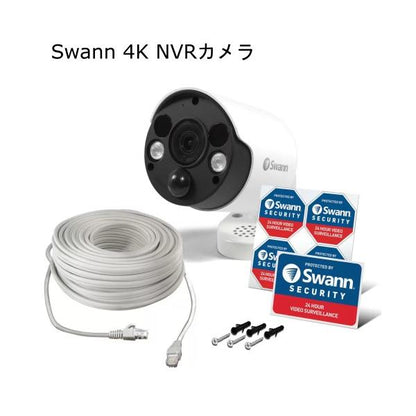 Swann 4K NVRカメラ Swann 4K NVR Bullet Camera SONHD-887MSFB-JP
