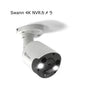 Swann 4K NVRカメラ Swann 4K NVR Bullet Camera SONHD-887MSFB-JP