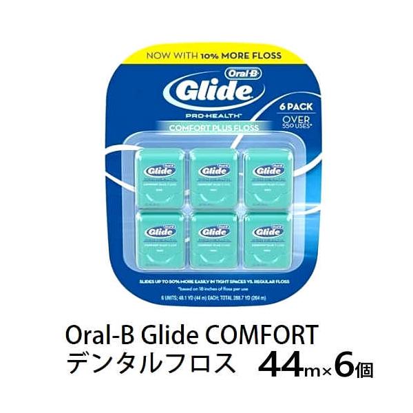 ORAL-B オーラルB グライドフロス 44mｘ6個セット