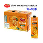 ジュベル 100% オレンジジュース 果汁入り 1L x 10本 Juver 100% Orange Juice