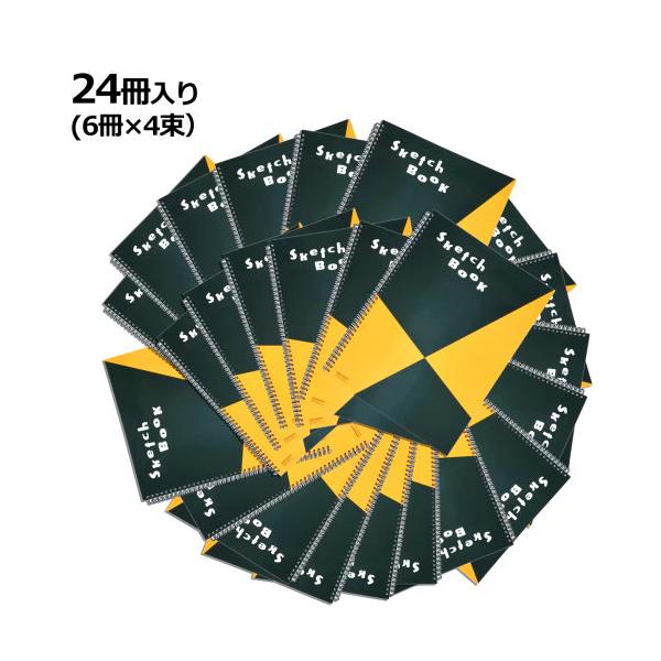 マルマン図案スケッチブックB4　24冊