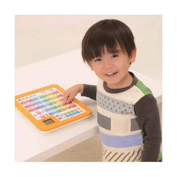 学研 あいうえおタブレット 音声機能 書き順機能 液晶パネルひらがな カタカナ