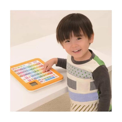 学研 あいうえおタブレット 音声機能 書き順機能 液晶パネルひらがな カタカナ