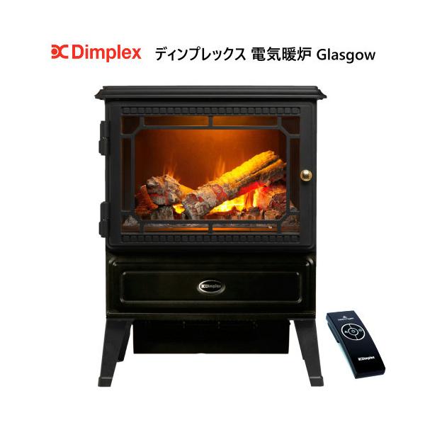 Dimplex ディンプレックス 電気暖炉 Glasgow 8畳