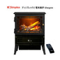 Dimplex ディンプレックス 電気暖炉 Glasgow 8畳