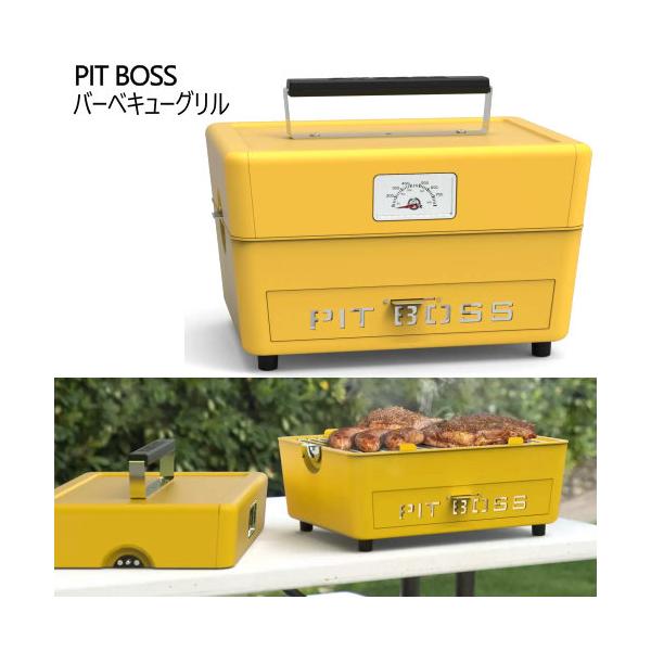 PIT BOSS バーベキューグリル - イエロー
