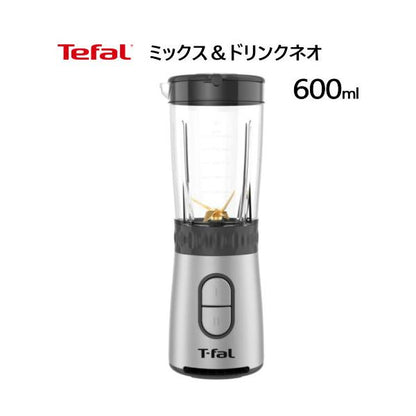 ティファール ミックス＆ドリンクネオ