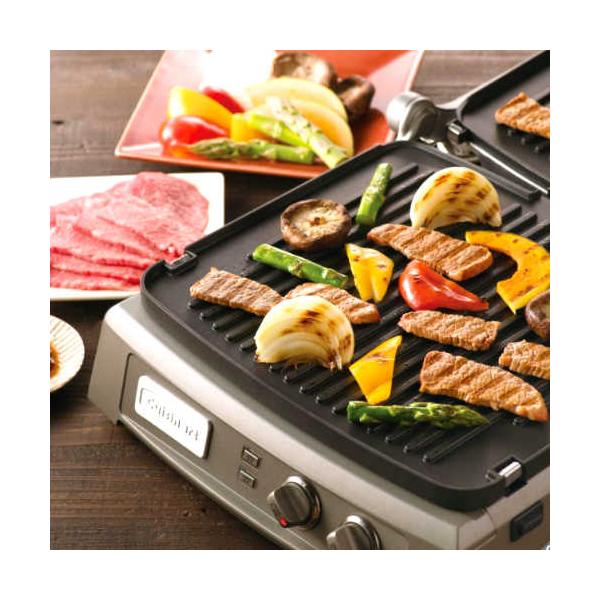 クイジナート マルチグルメプレート　CUISINART　挟み焼きグリル