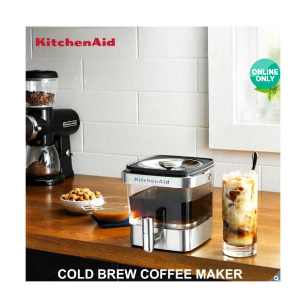 Kitchen Aid キッチンエイド コールドブリュー コーヒーメーカー