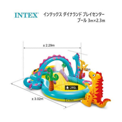 INTEX インテックス ダイナランド プレイセンター プール　Dinoland Playcenter