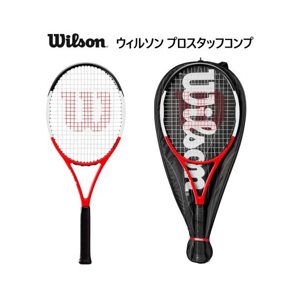 WILSON ウィルソン プロスタッフコンプ テニス ラケット