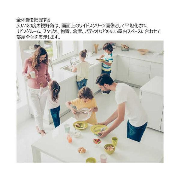 Swann 1080P セキュリティ Wifiカメラ 32GB SDカード 付き