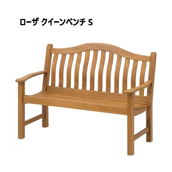 ローザ クイーンベンチ S