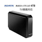 Adata 外付けハードディスク 4TB USB 3.2 AHM800U4T-COS