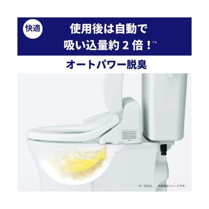 TOTO ウォシュレット 温水便座 TCF8CS67#NW1 取付かんたん