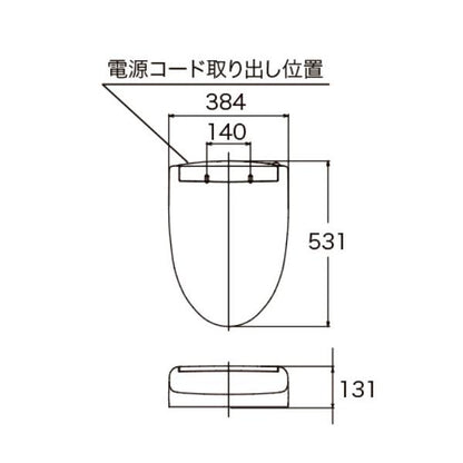 TOTO ウォシュレット 温水便座 TCF8CS67#NW1 取付かんたん