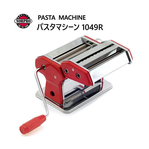 ノープロ パスタマシーン レッド 1049R