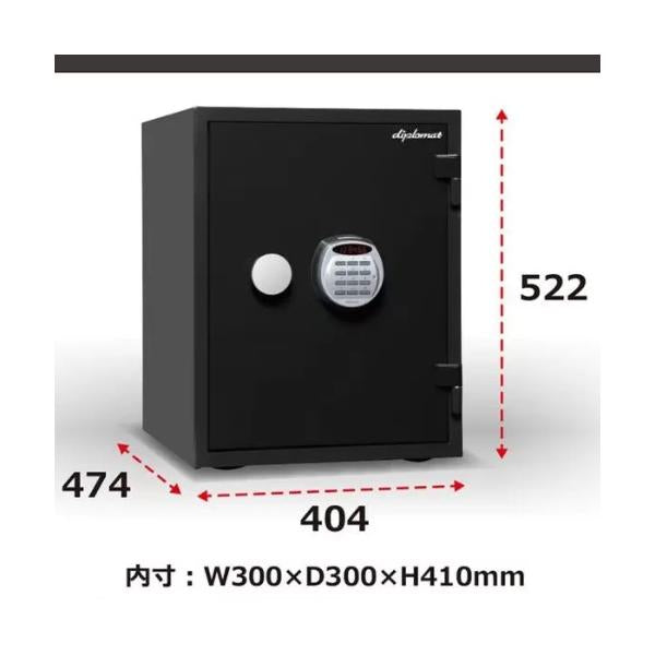 ディプロマット 耐火・耐水デザイン金庫 クリスタルシリーズ 36L A530R3WR ブラック