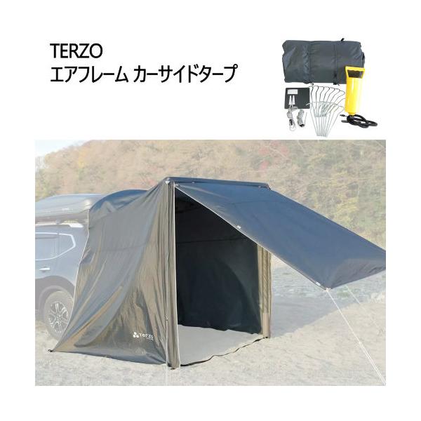TERZO エアフレーム カーサイドタープ