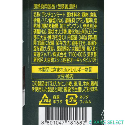 リチャム 340g x 6缶　東遠 　ランチョンミート