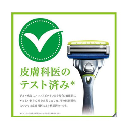 Schick(シック) 5枚刃 ハイドロ5 プレミアム 敏感肌用 本体+替刃16P