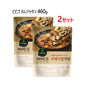 【2セット】ビビゴ カムジャタン 460g