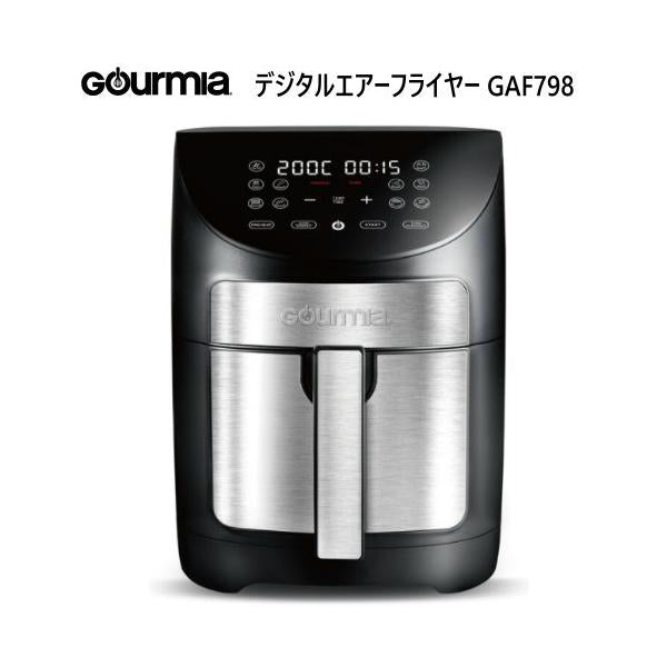 GOURMIA デジタルエアーフライヤー GAF798