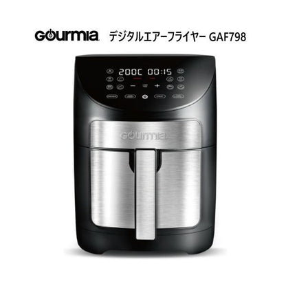 GOURMIA デジタルエアーフライヤー GAF798