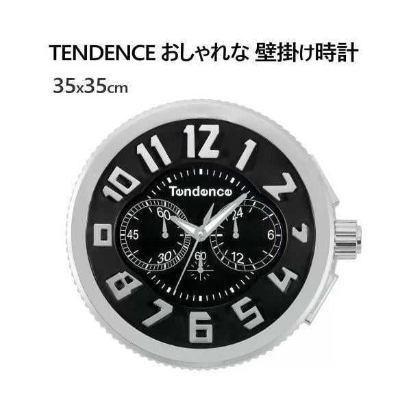 TENDENCE 壁掛け時計