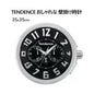 TENDENCE 壁掛け時計