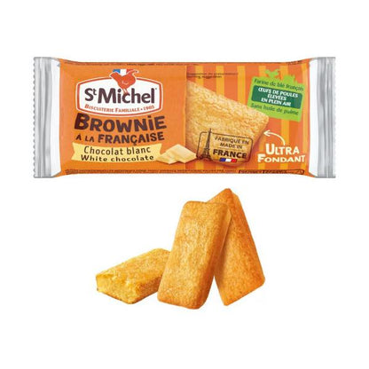 サンミッシェル チョコレートブラウニー 26pc 780g St. Michel