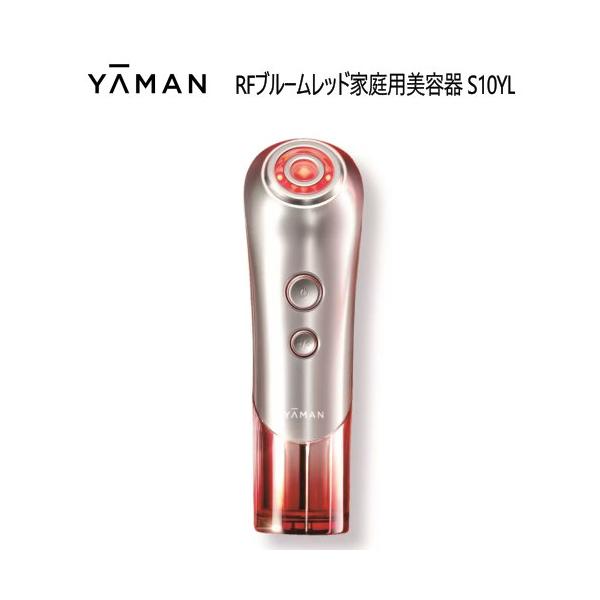 ヤーマン RFブルームレッド家庭用美容器 S10YL