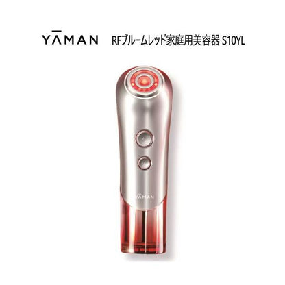 ヤーマン RFブルームレッド家庭用美容器 S10YL