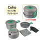 Coho コーホー キャンプ用クッカーセット