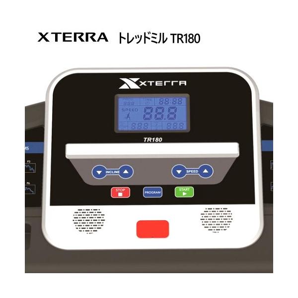 Xterra トレッドミル TR180