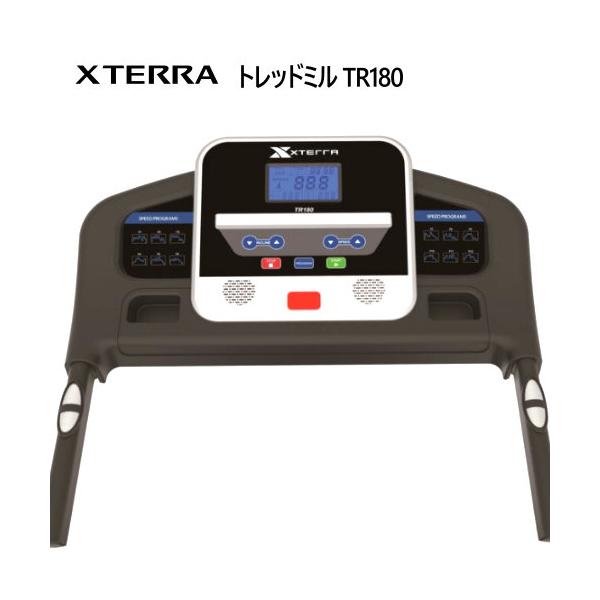 Xterra トレッドミル TR180