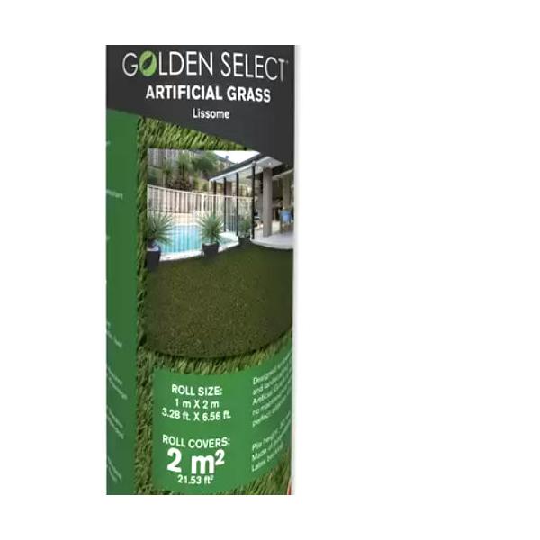 Golden Select 人工芝 1x2ｍ