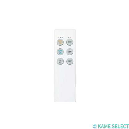 大光電機 シーリングファン ASN-010S