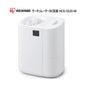アイリスオーヤマ サーキュレーター加湿器 HCK-5520-W
