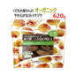オーガニック白イチジク 620ｇ