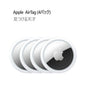 AirTag (4個入り)　Apple