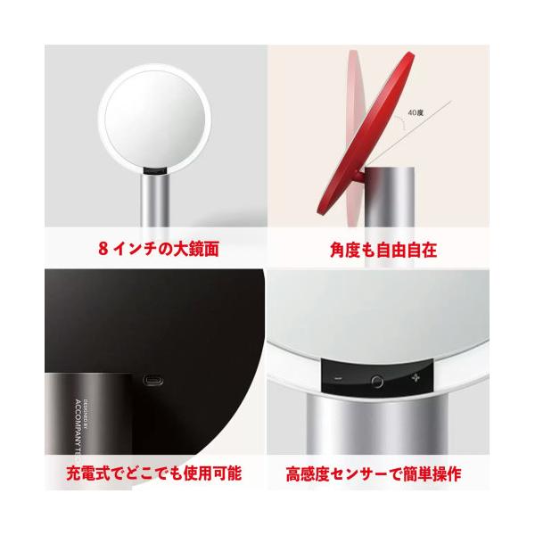 アミロ LED照明付 卓上ミラー AML0009COS ブラック